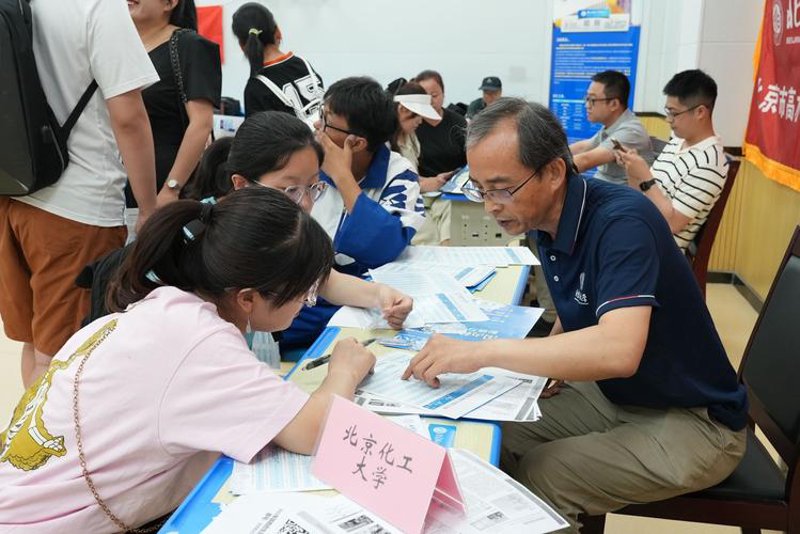 临沂教育咨询行业发展的新趋势