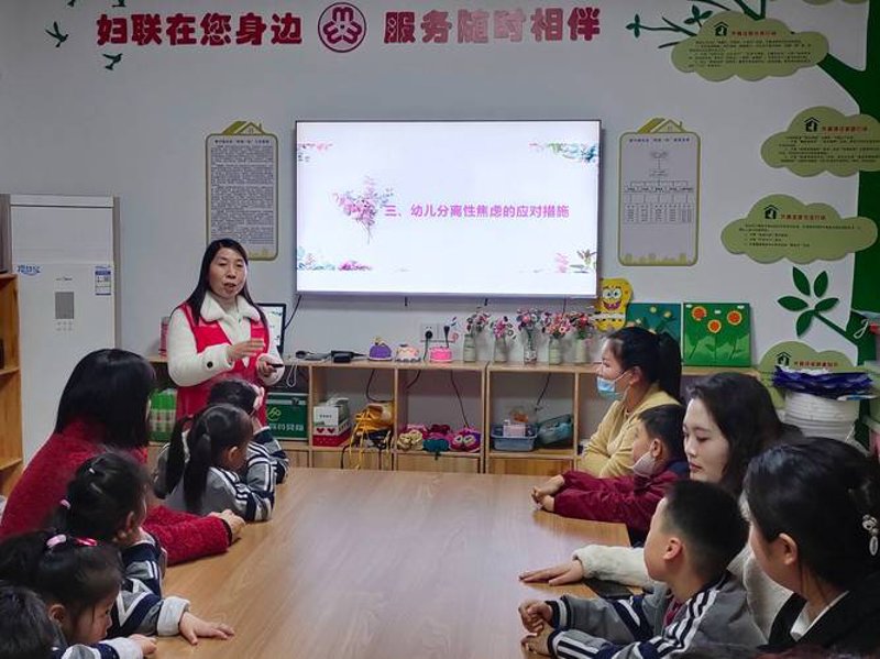家庭教育咨询：让孩子的未来更精彩
