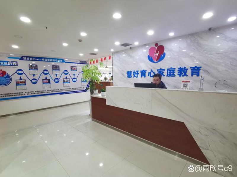 教育信息咨询公司：把握时代的脉搏