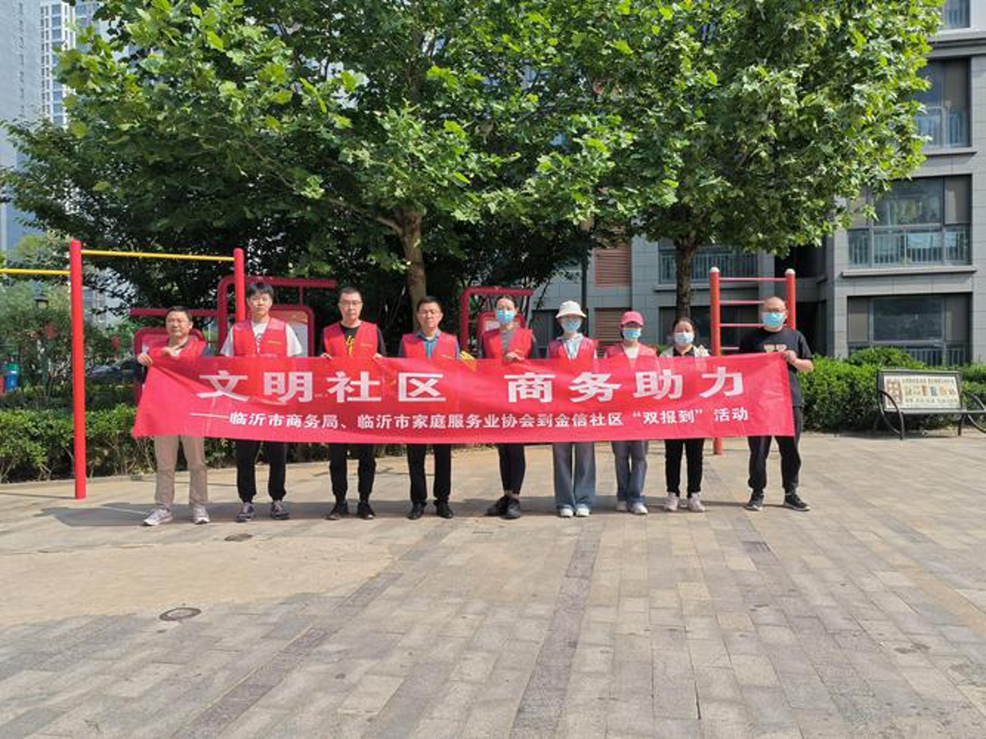 贝优乐教育咨询